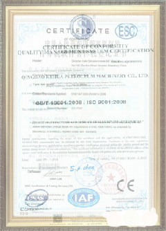 肇源游览路线规划示例