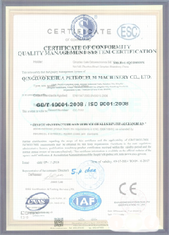 肇源智慧导览界面示例